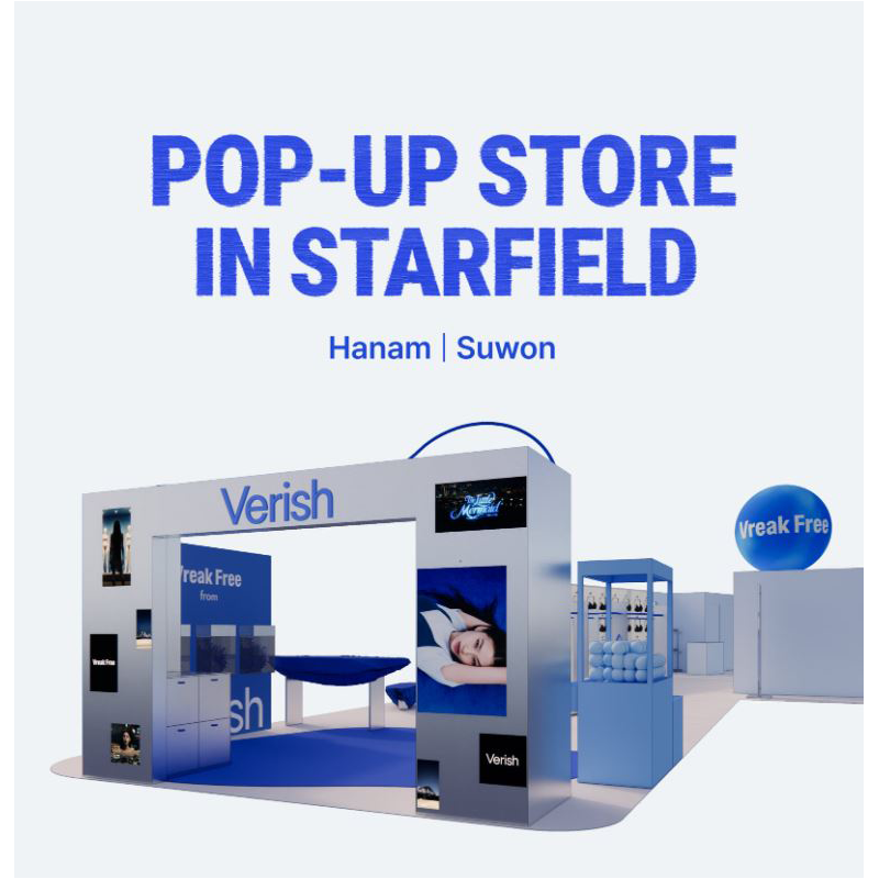 베리쉬팝업 악세사리제작